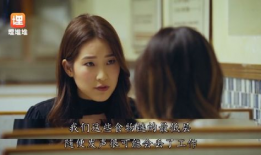 娱乐圈吃瓜宝典小说,揭秘明星背后的秘密与恩怨情仇